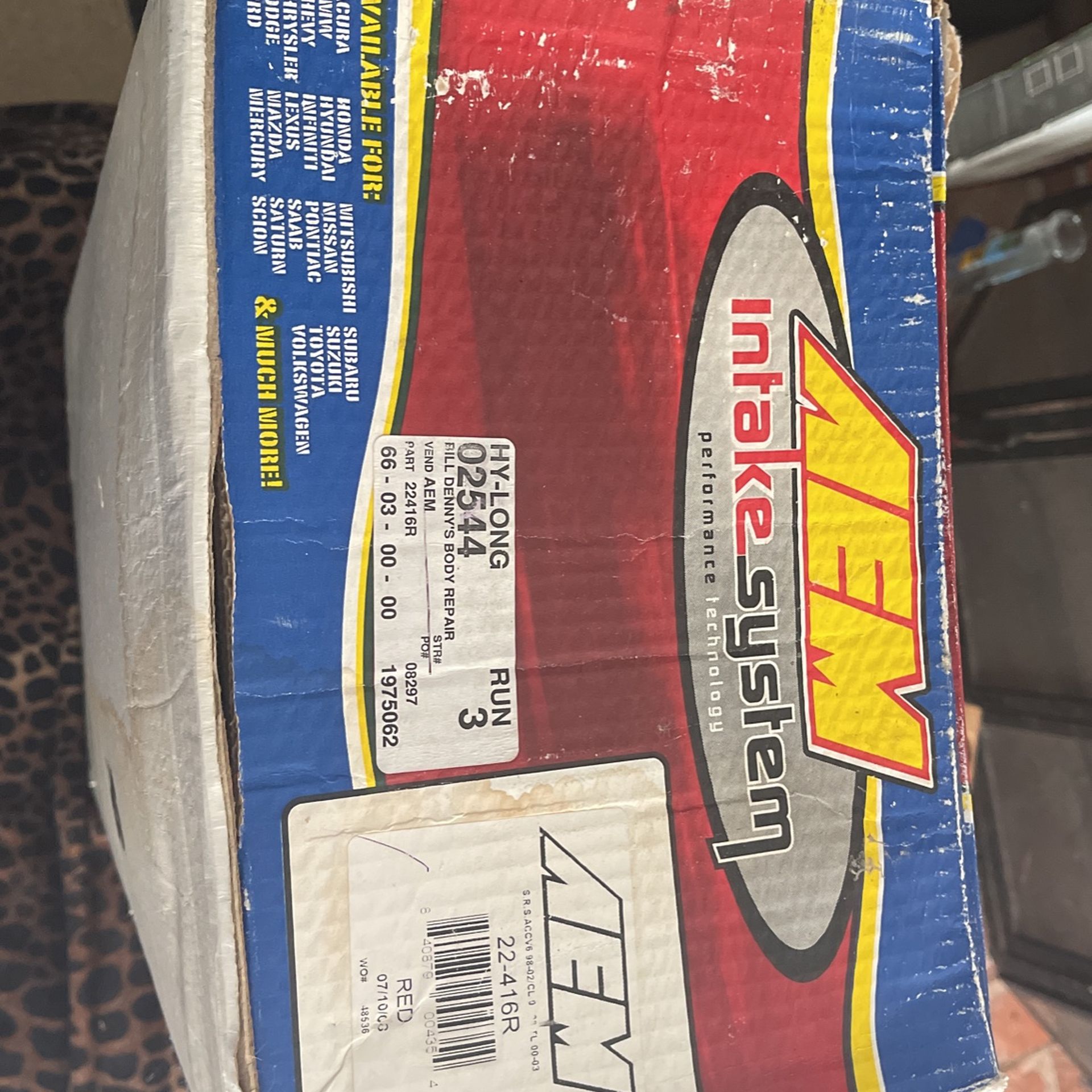 Used Cold Air Intake