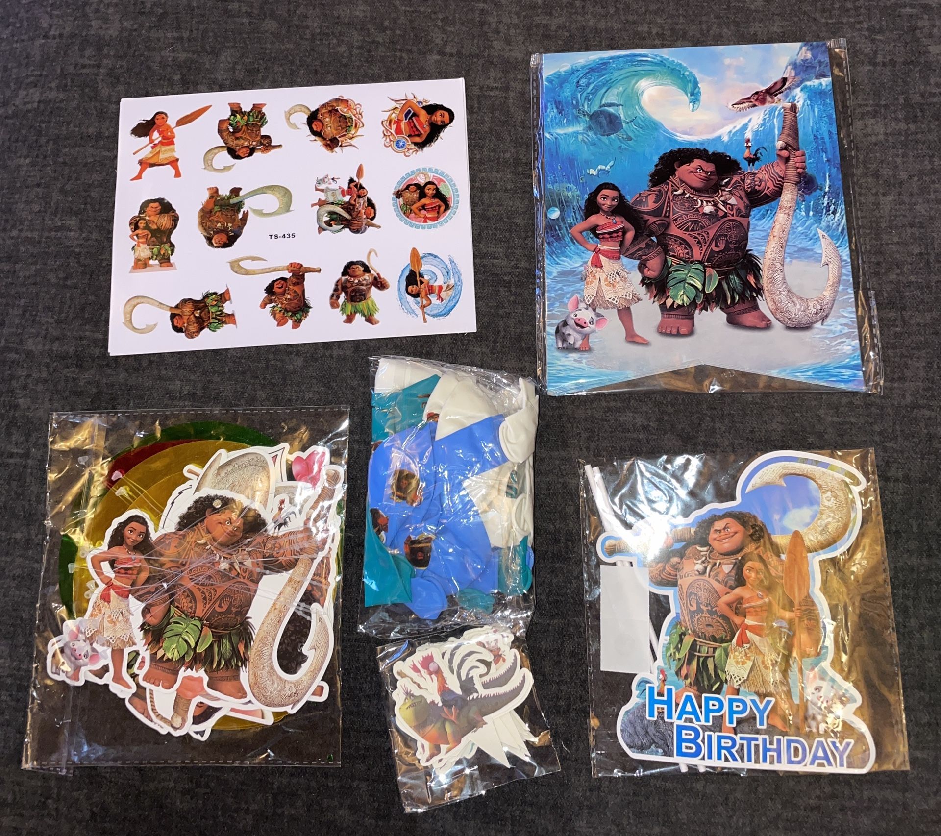 Moana Birthday Party Supplies