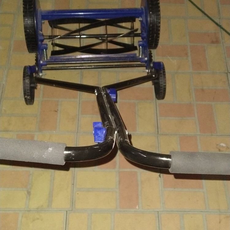 Mower