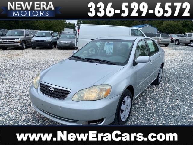 2005 Toyota Corolla