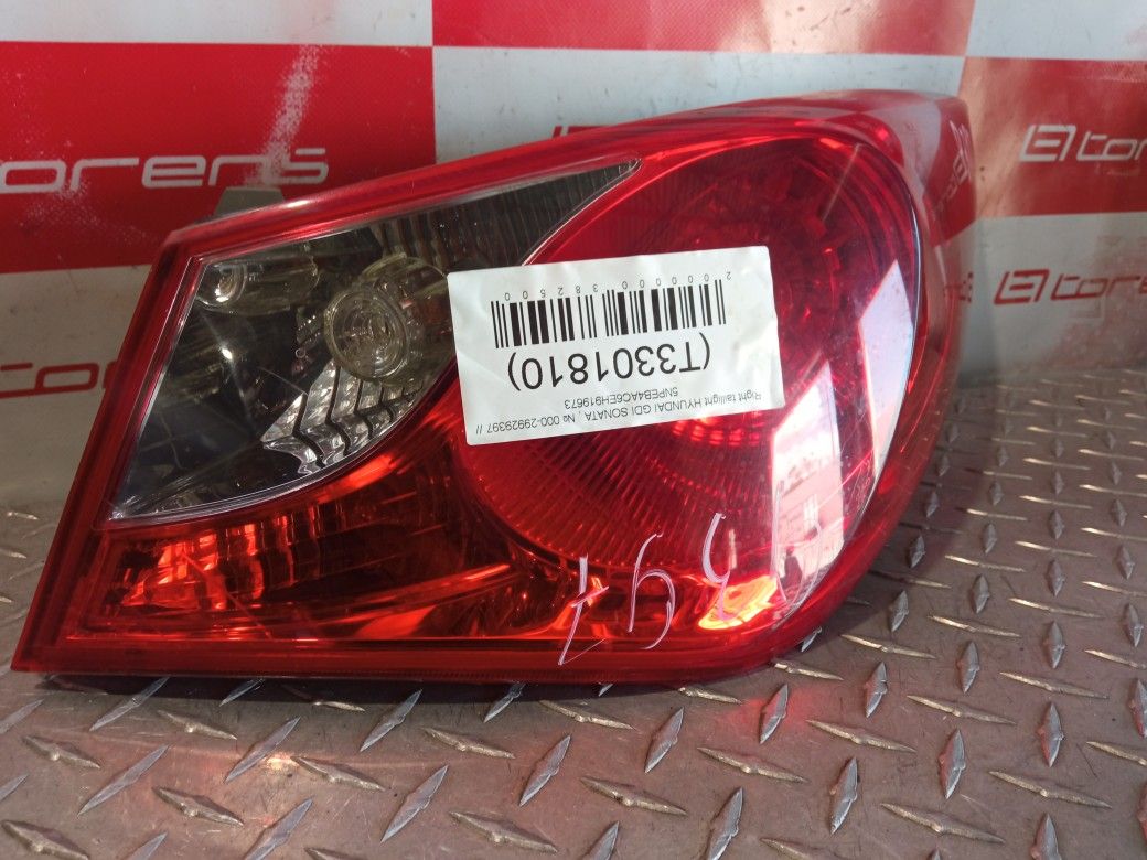 Right Taillight For 2014 Hyundai Sonata Stock 29397