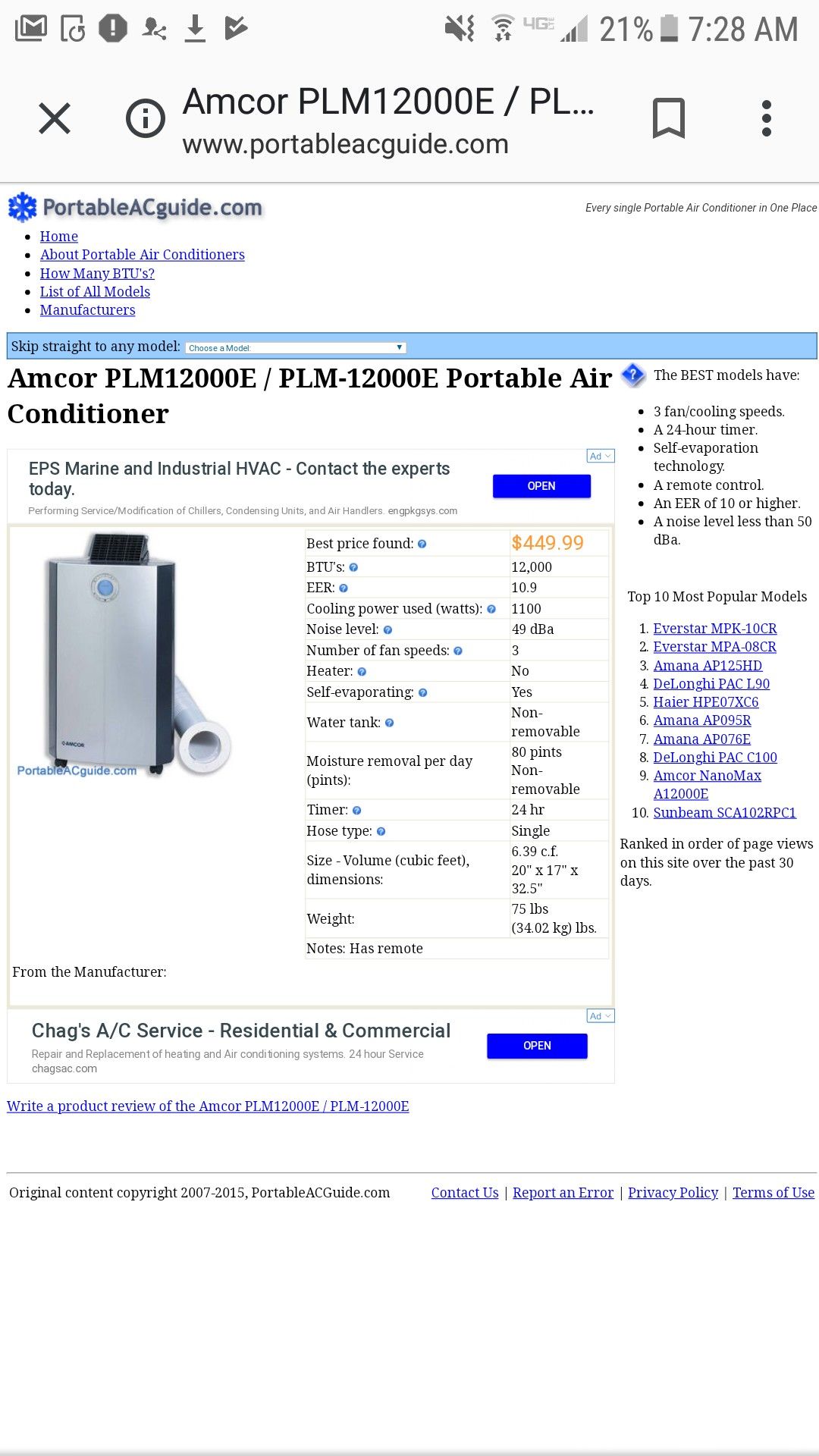 Amcor portable AC unit 12000 BTU