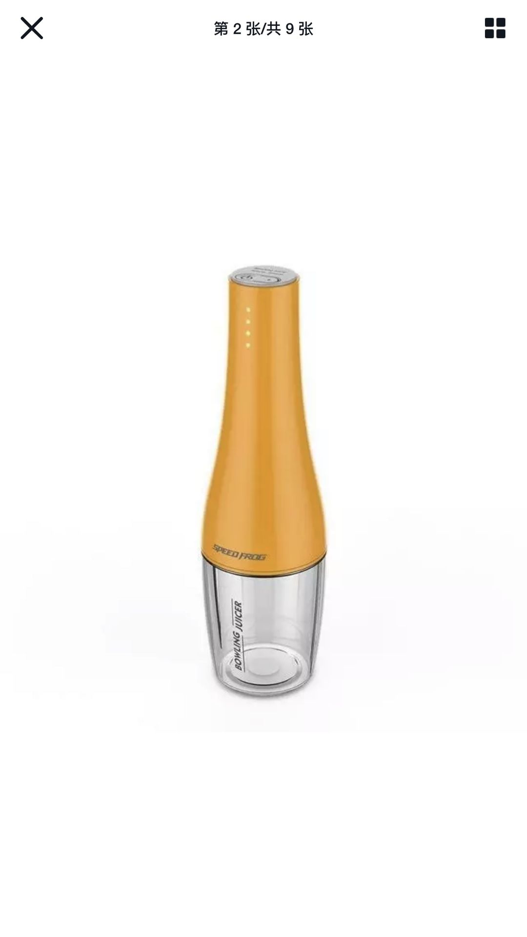 350ml Portable Creative Bowling Juicer Blender Fruit USB Charging Multifunction