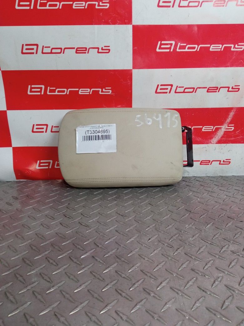 Armrest For 2018 Infiniti Q50 Stock 56415