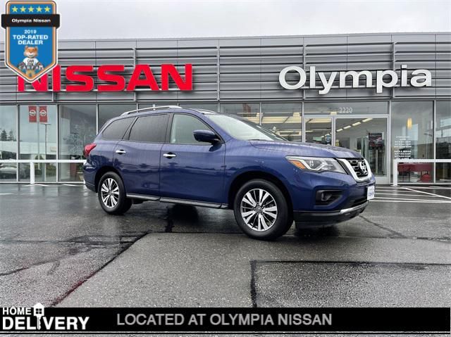2020 Nissan Pathfinder