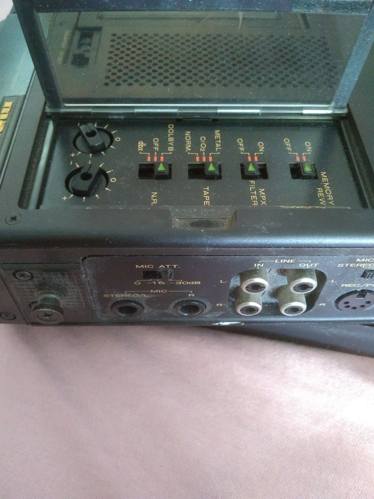 Marantz PMD430