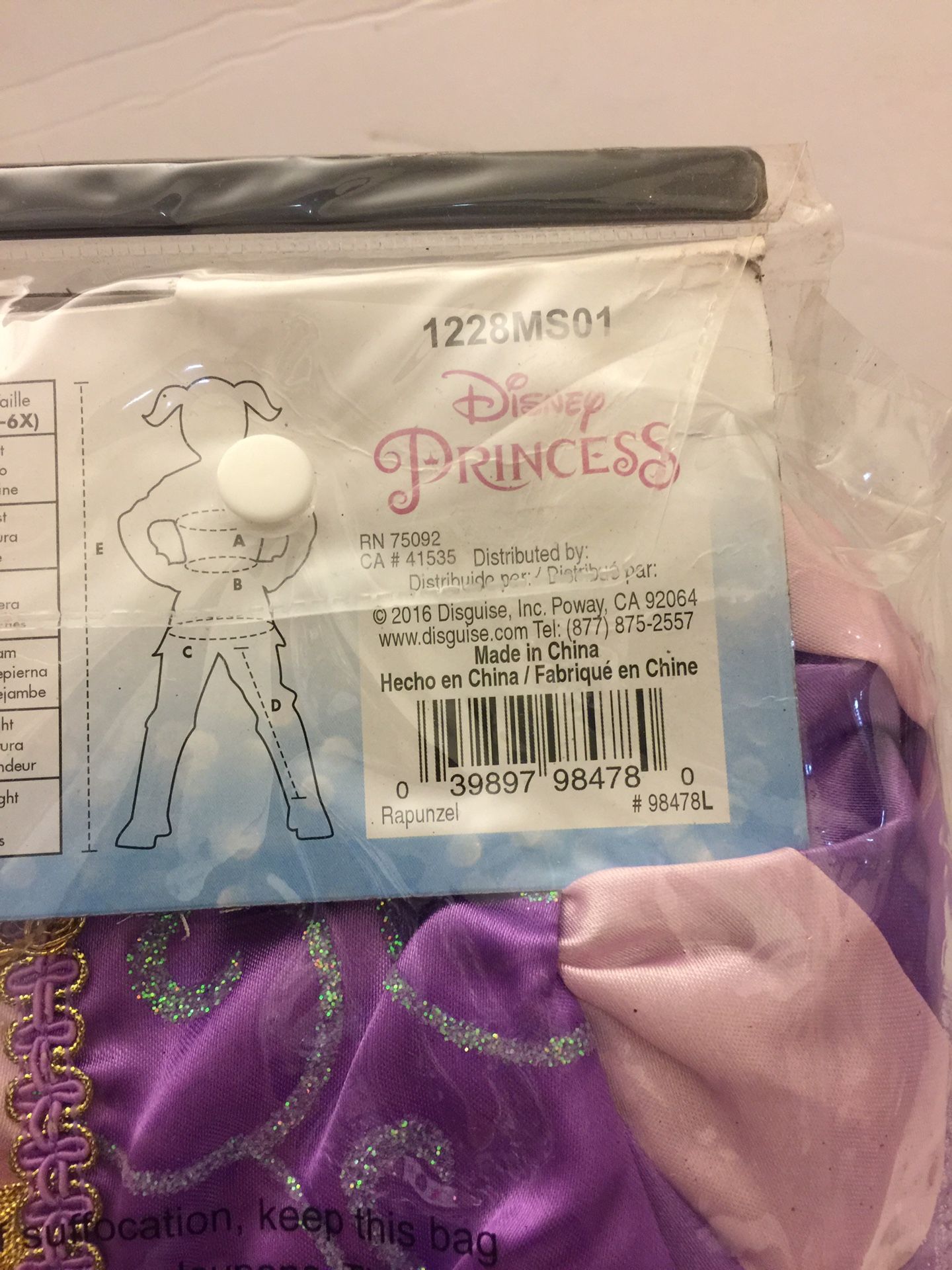Rapunzel Classic child Costume
