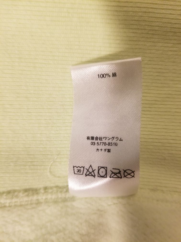 Supreme hoodie