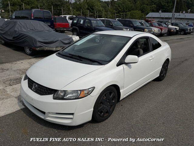 2011 Honda Civic Cpe