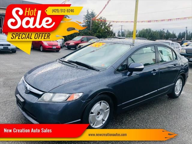 2006 Honda Civic Hybrid