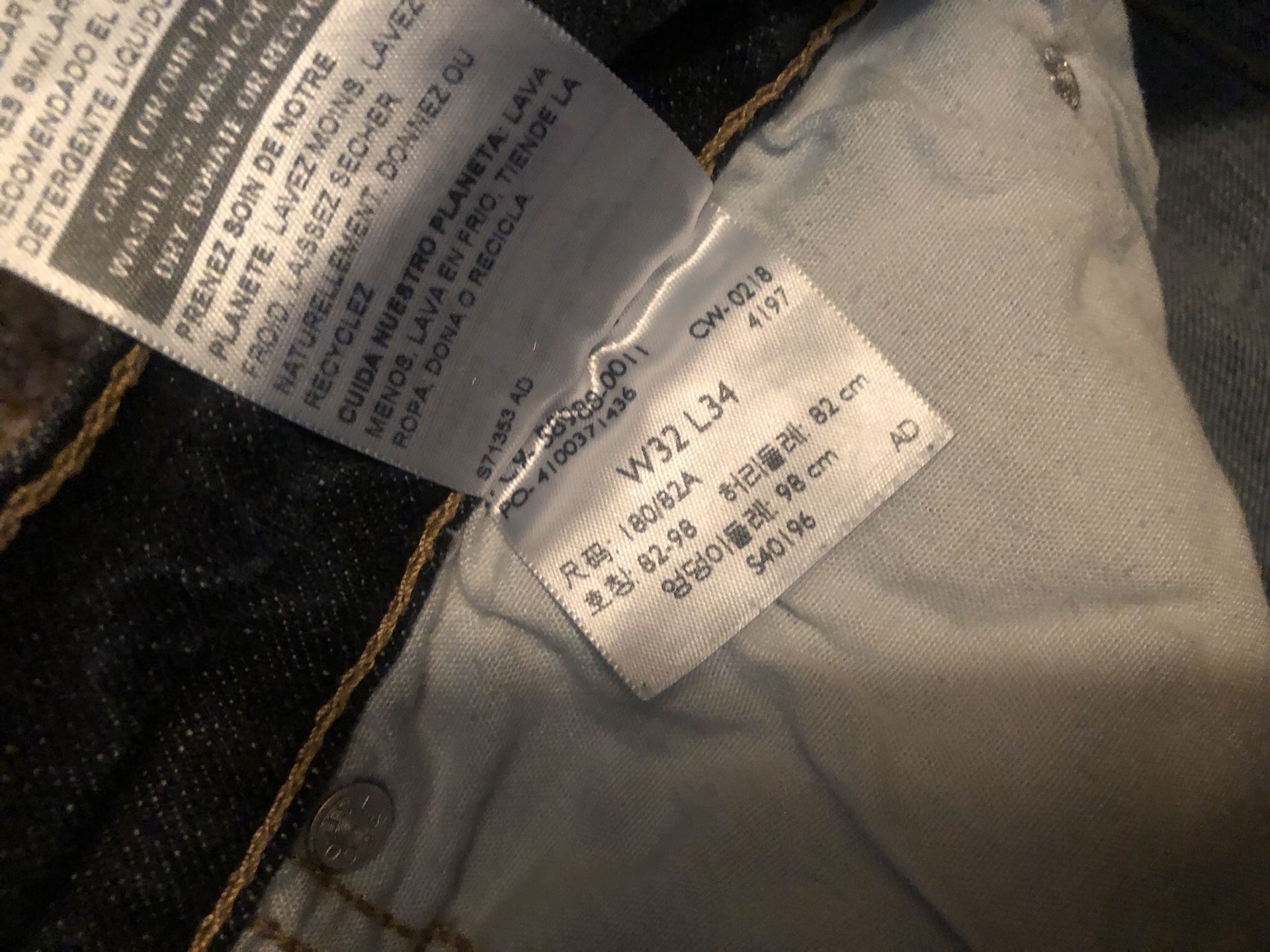 Men’s Levi Jeans