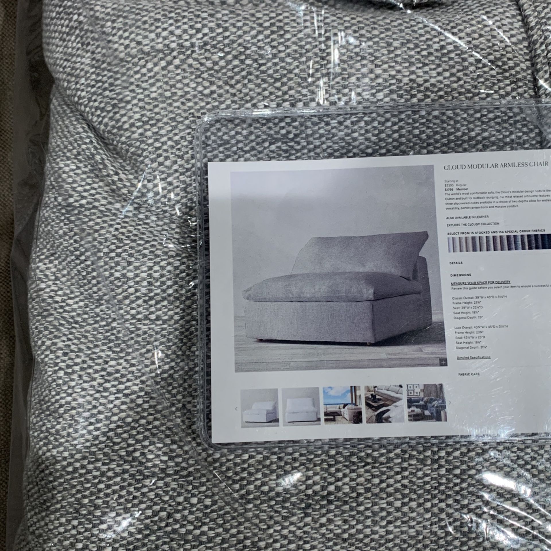 Restoration Hardware Classic Slipcover