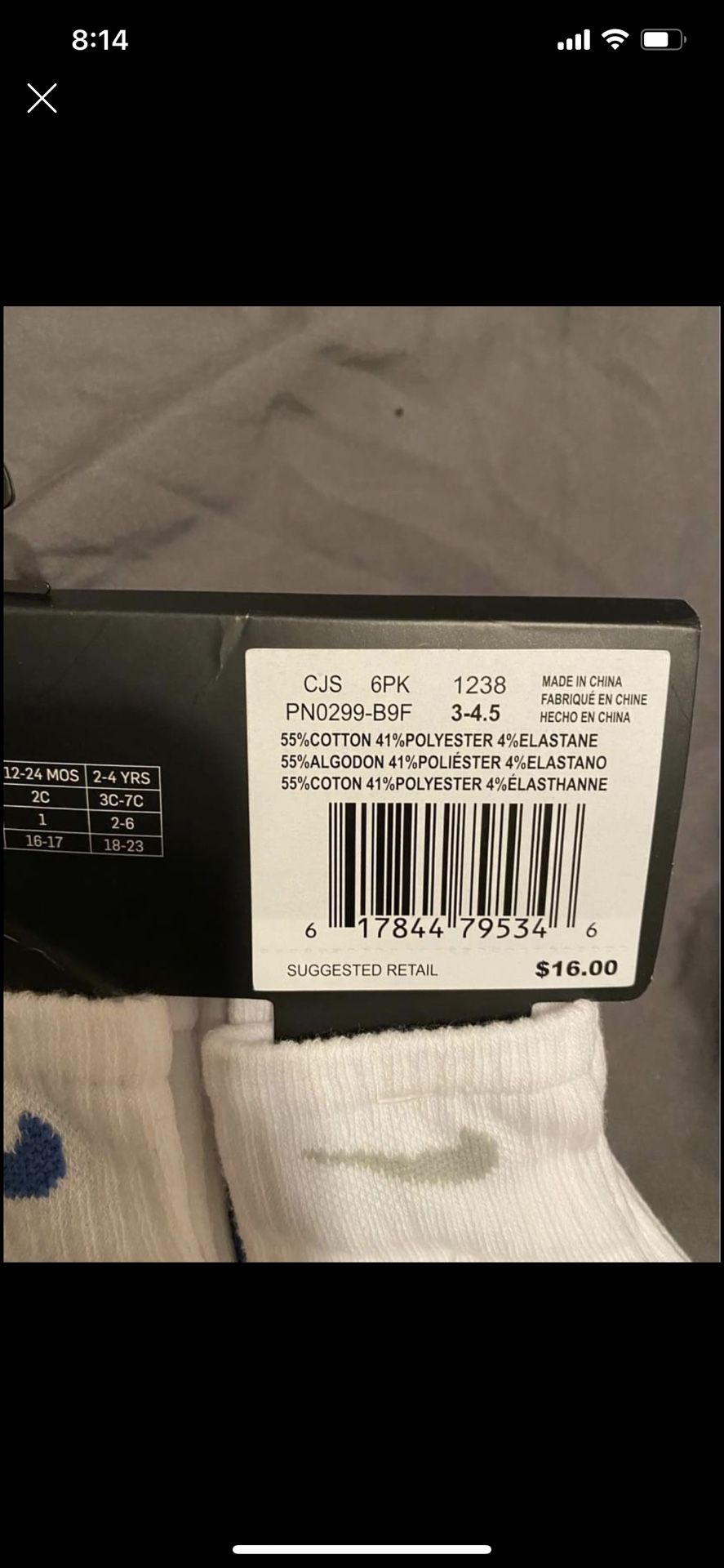 Nike Baby Clothing