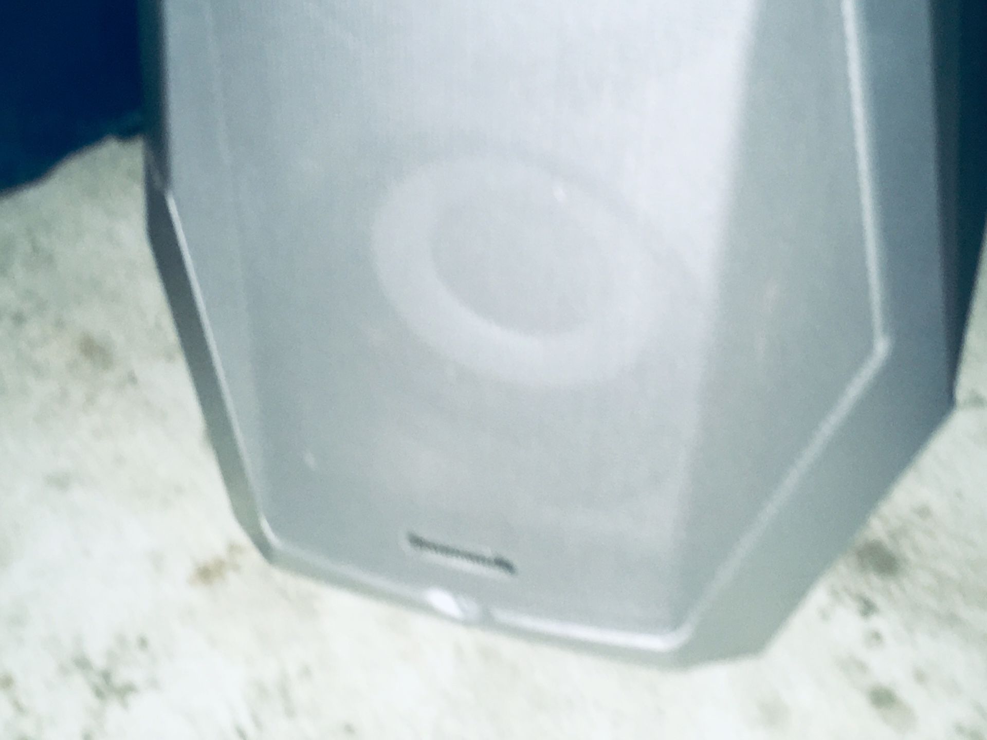 Panasonic surround sound