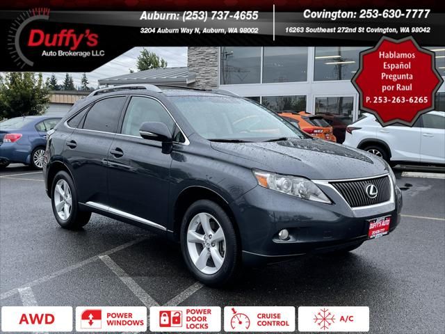 2010 Lexus RX 350