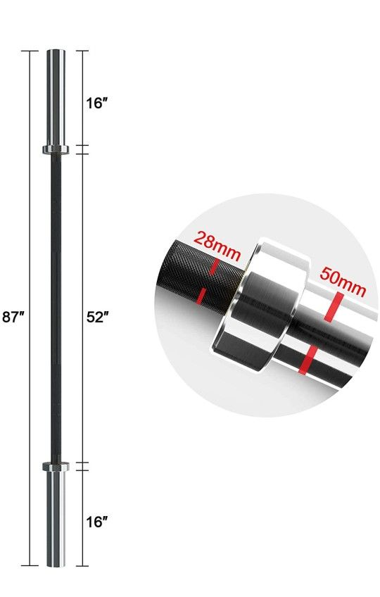 Barbell