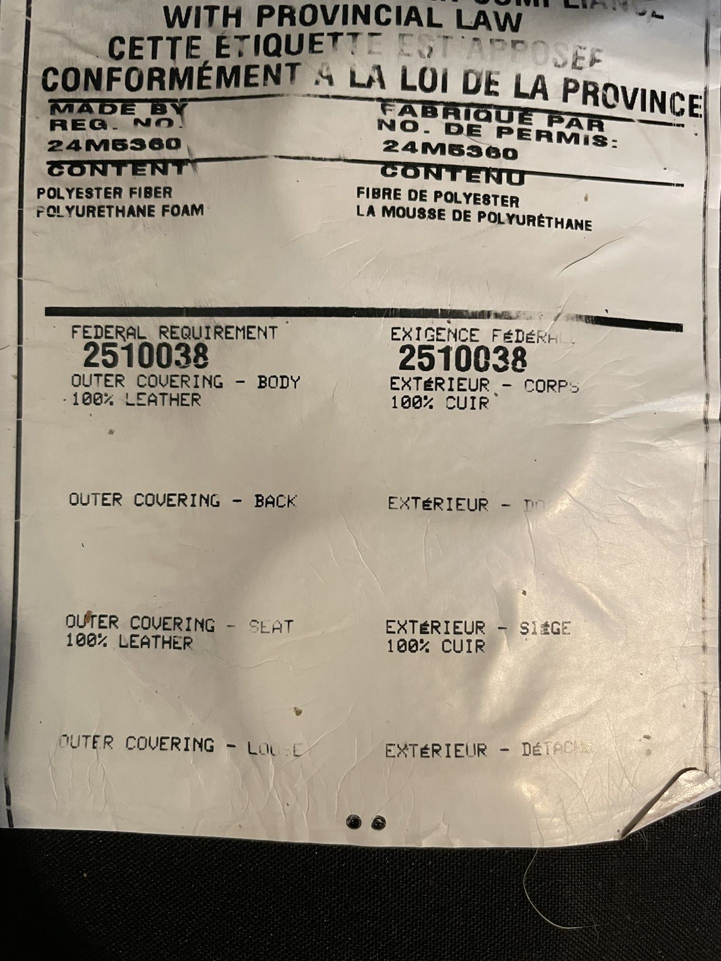 Ashley Furniture Leather Couch Set