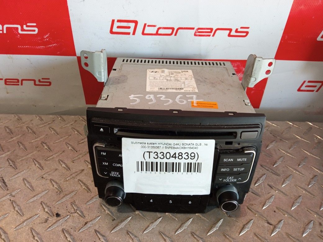 Multimedia System For 2011 Hyundai Sonata Stock 59367