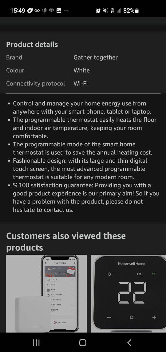 Bac-002-elw White 4 Pipe Wifi Smart Central Air Conditioner Thermostat Temperature Controller 3 Speed Fan Coil Unit Work With Alexa Google Home