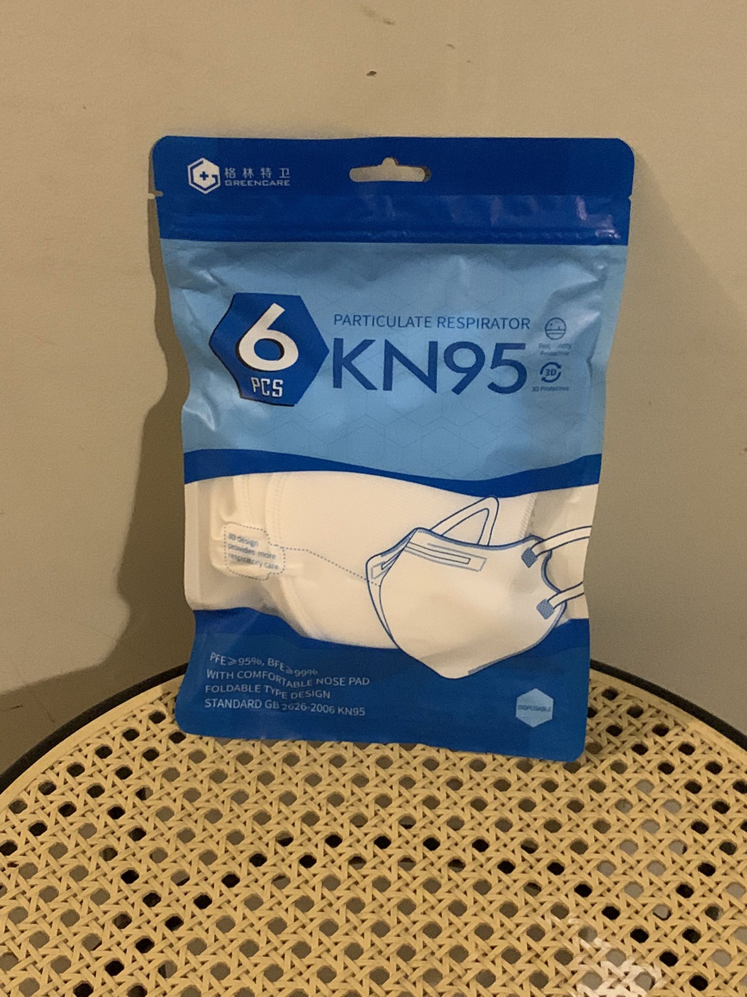 KN95 Face Masks 6-Pack