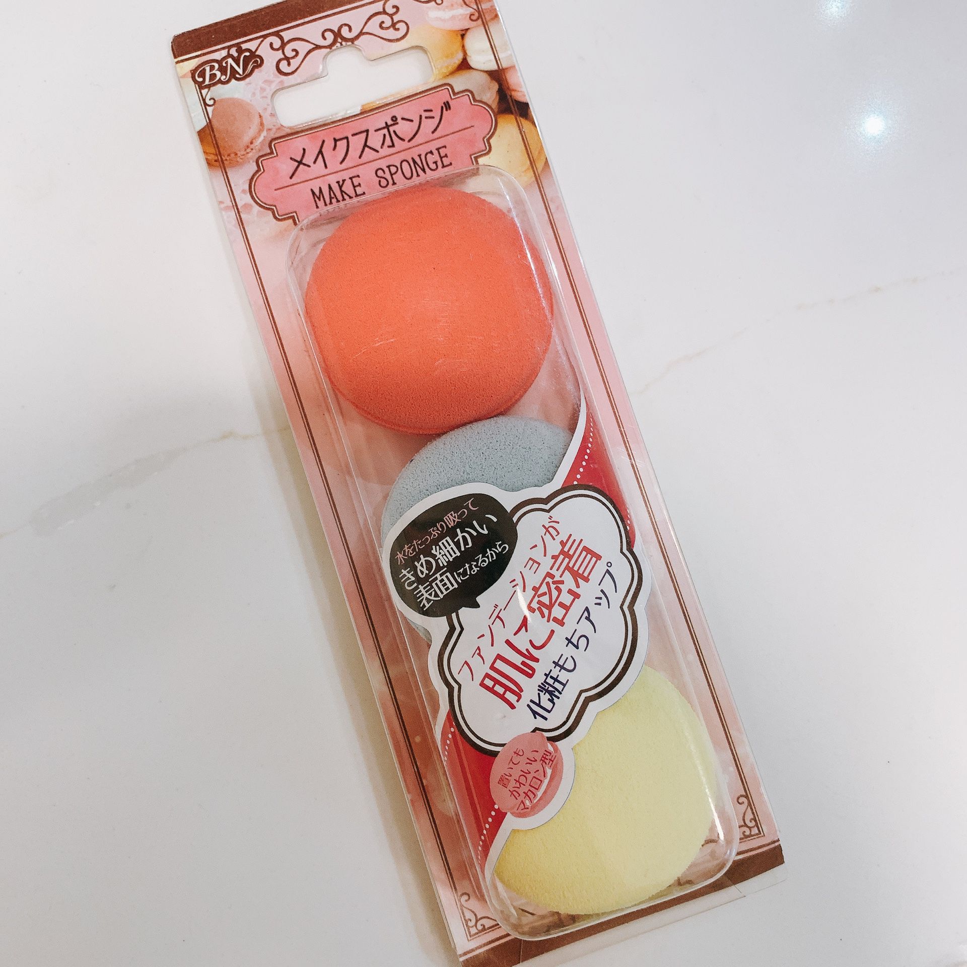 Brand New Sealed Macarons Shape Makeup Sponge Blender 3 pcs