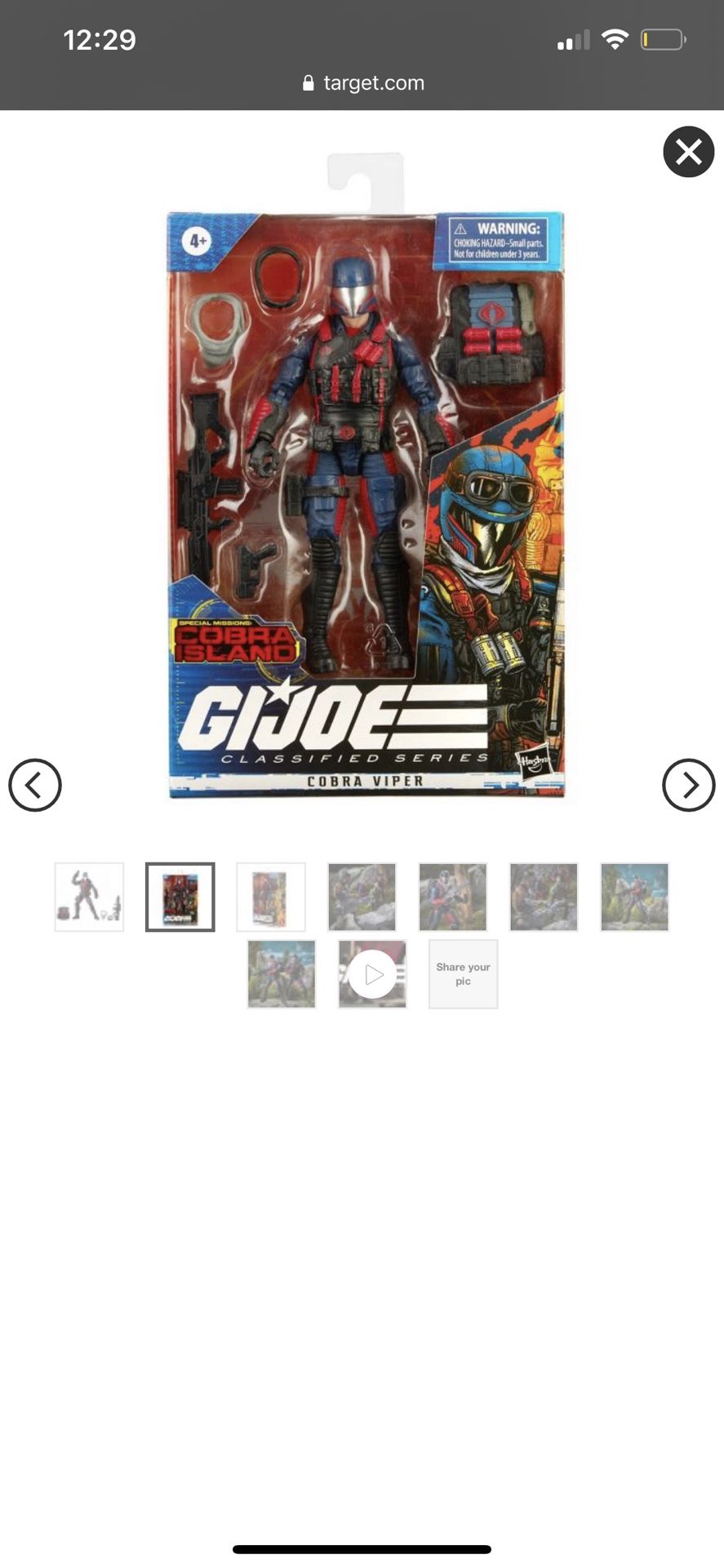 G.I. Joe Classified Series Special Missions: Cobra Island Firefly, Sealed box