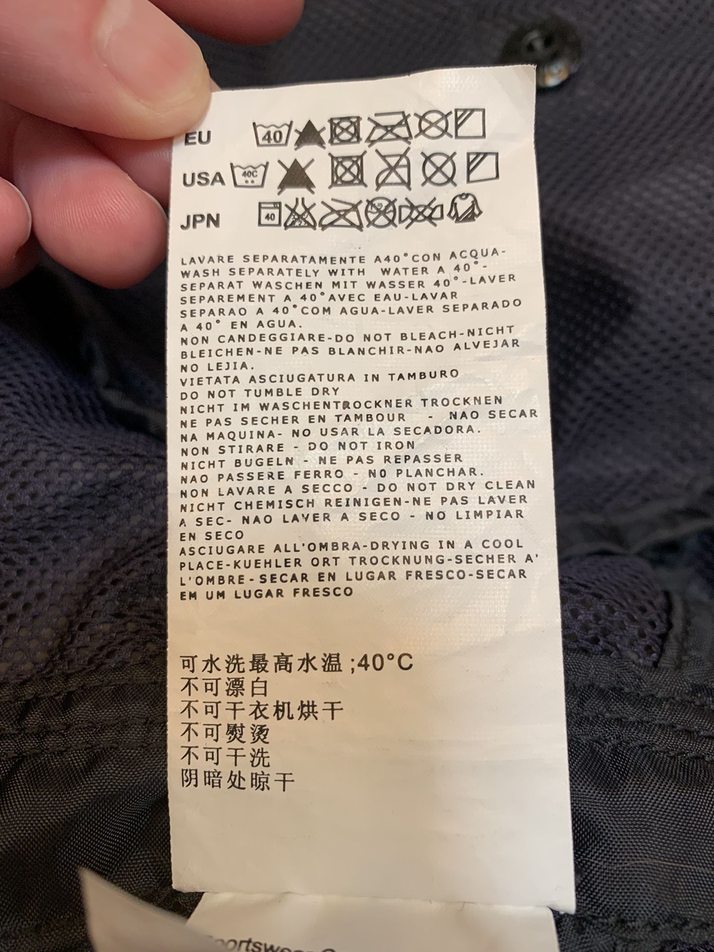 Stone Island Water Proof Jacket With Hood- Size Small