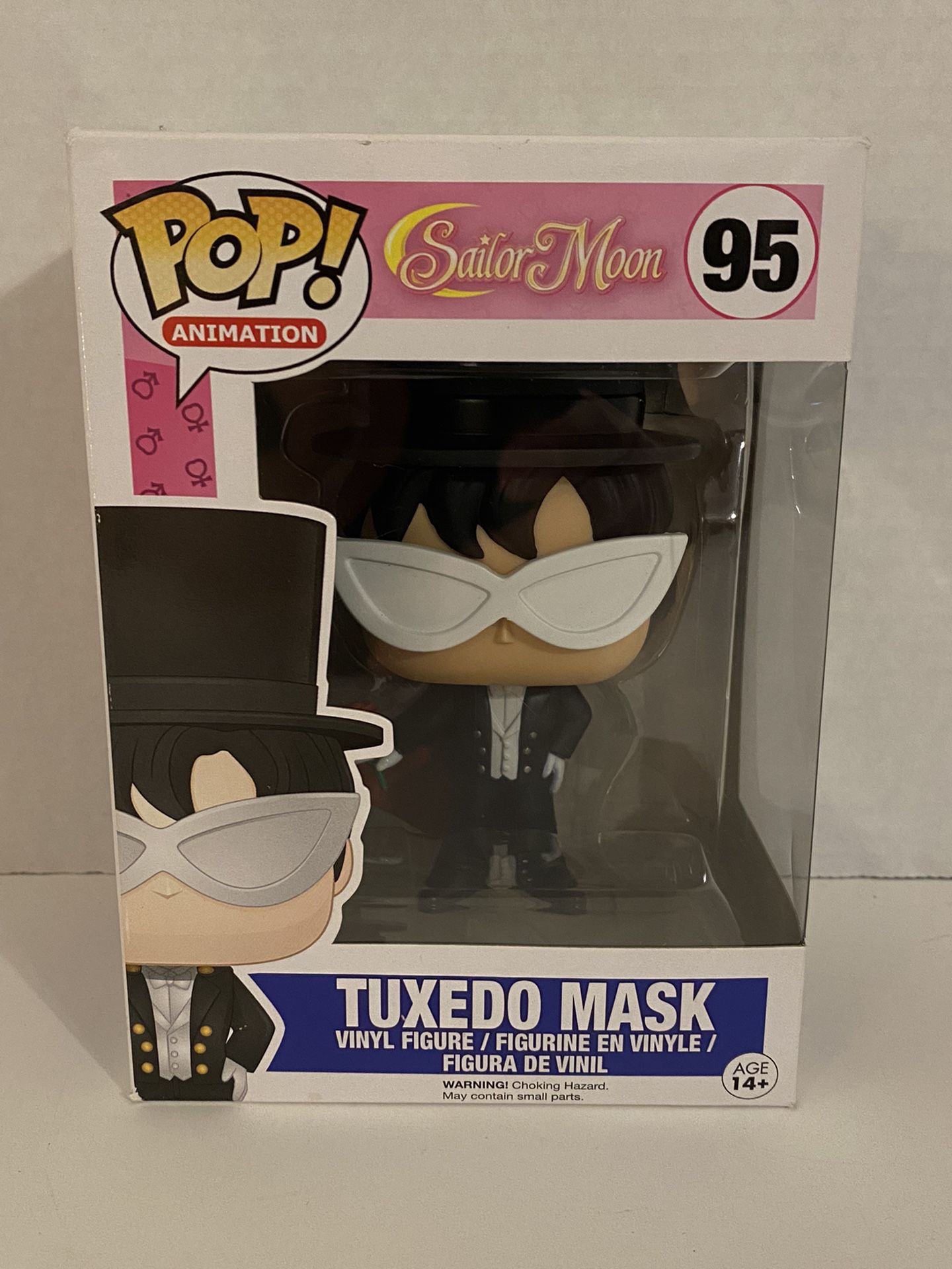 Funko Pop! Sailor Moon Tuxedo Mask 95