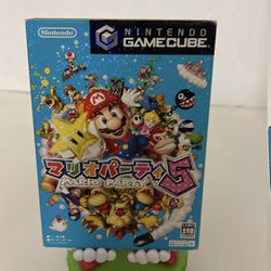 Mario Party 5 for Nintendo GameCube Thumbnail