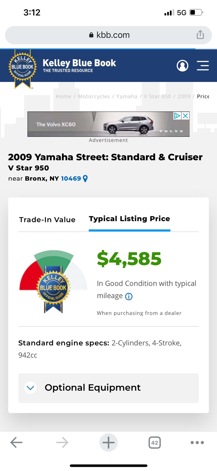 2009 yamaha v-star