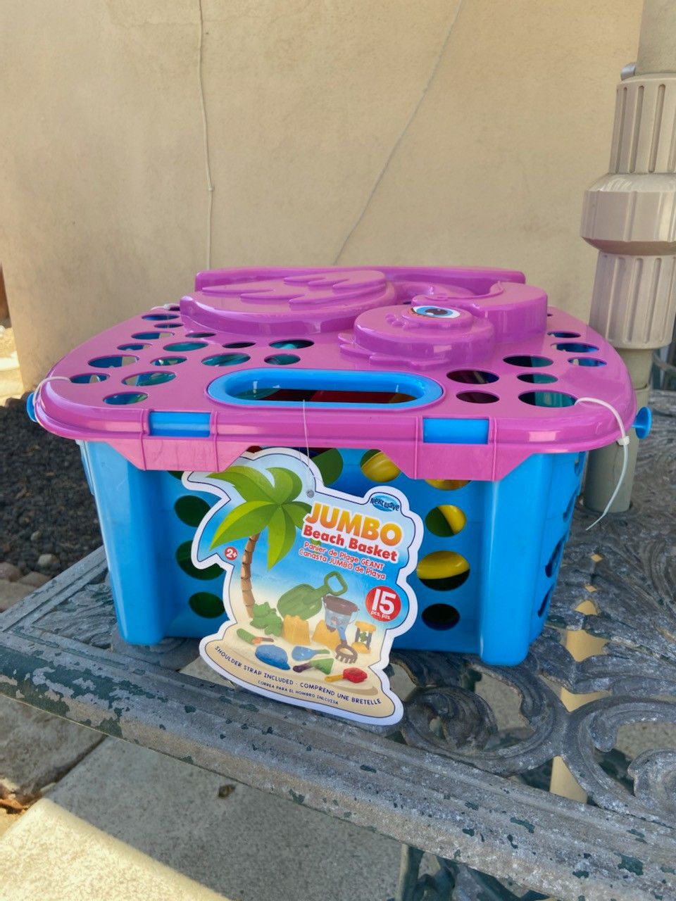 Next Wave Jumbo Beach Basket