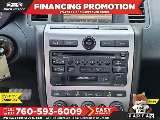2005 Nissan Murano