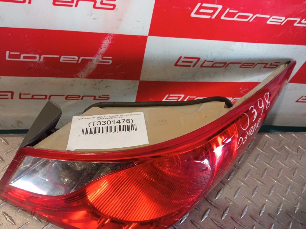 Right Taillight For 2011 Hyundai Sonata Stock 20398