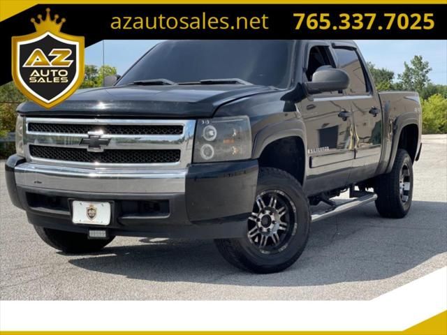 2008 Chevrolet Silverado 1500