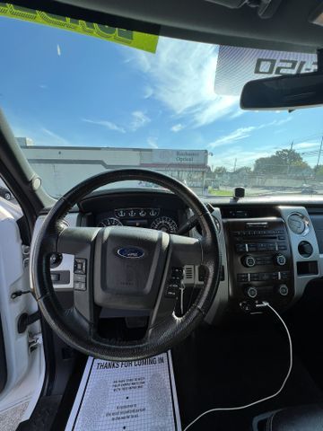 2012 Ford F150 Super Cab