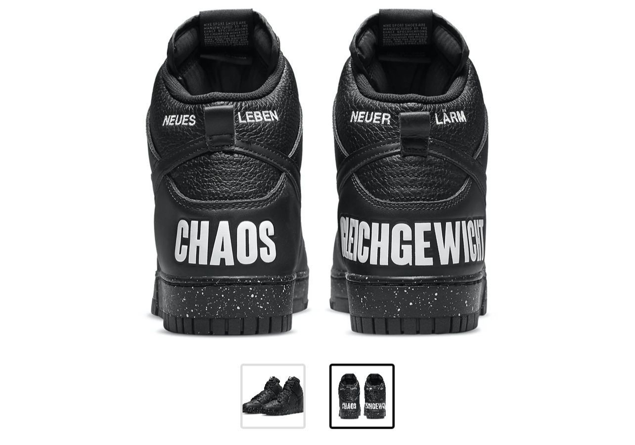 2022 Undercover x Dunk High 1985 'Chaos - Black