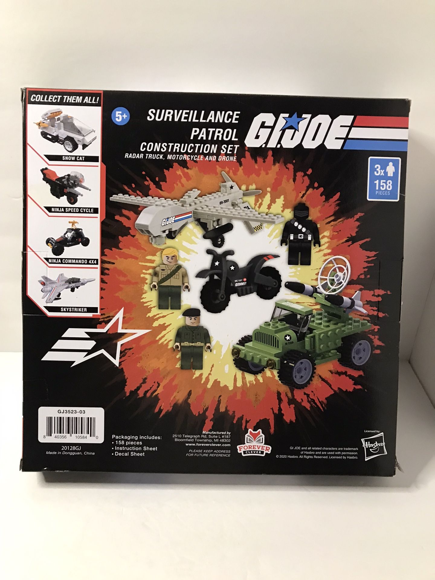 G.I.JOE SURVEILLANCE PATROL CONSTRUCTION BUILDING SET • 158 PIECES CONSTRUCTION SET 3X MAN 5+