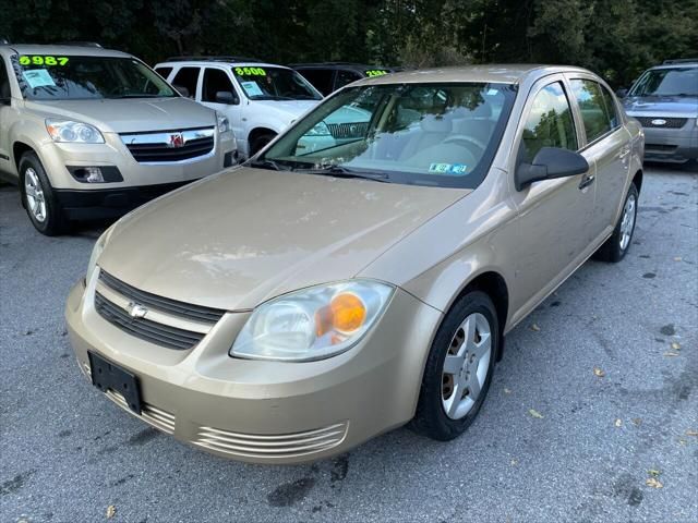 2007 Chevrolet Cobalt