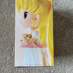 Qposket Sailor Moon Princess Serenity Figure Thumbnail