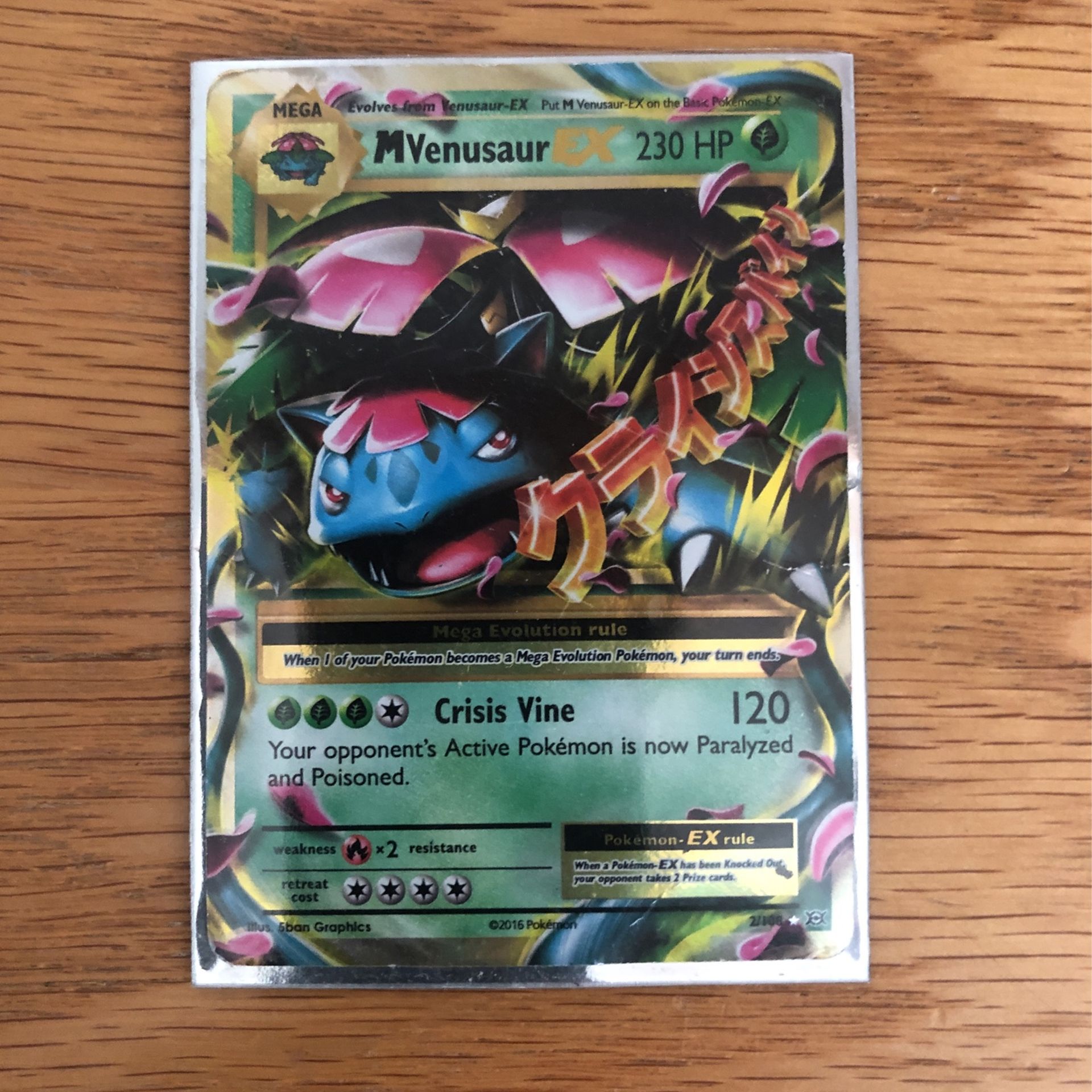 Ex Pokemon Collection. Pri .Feel free to ask any questions.