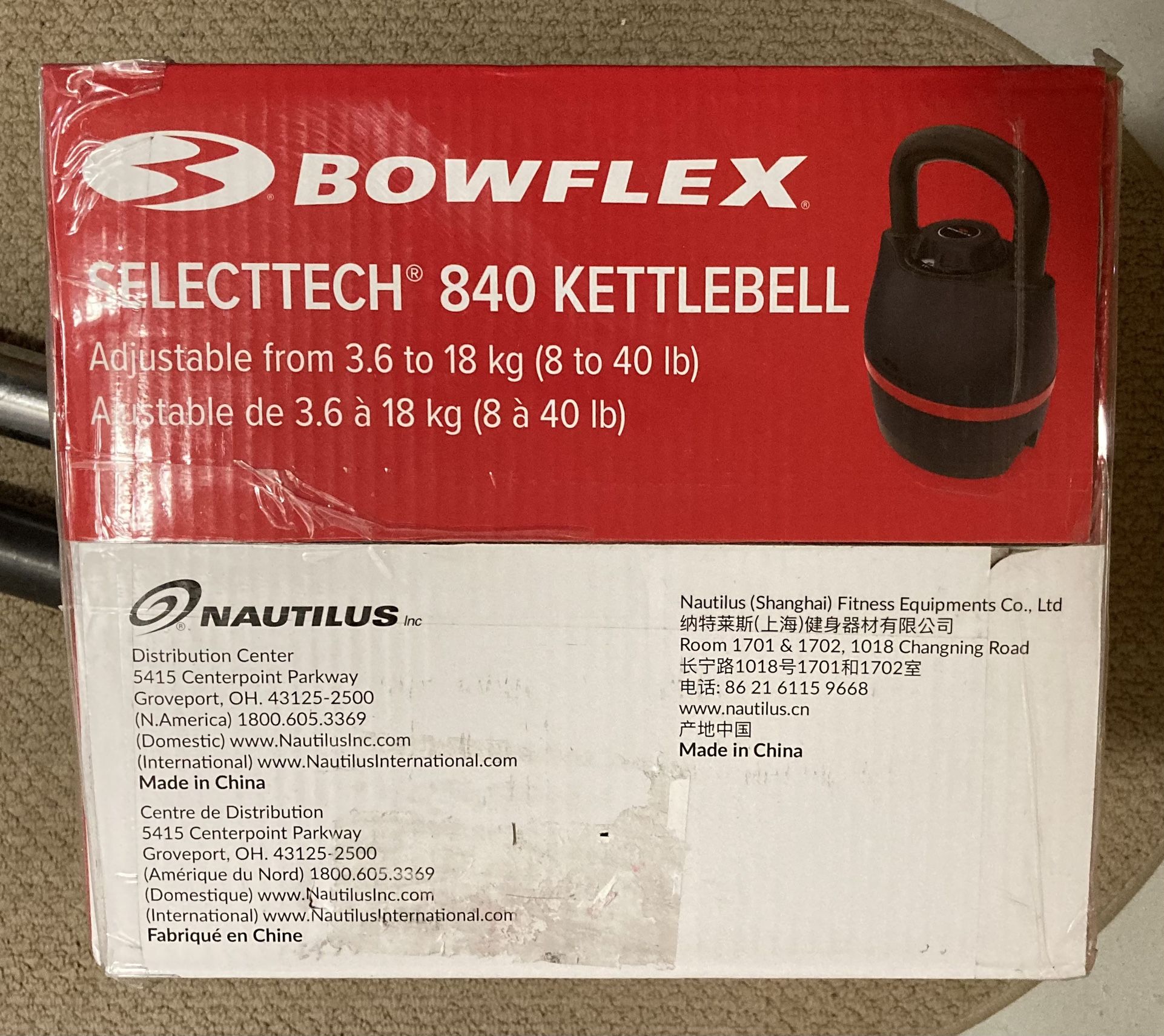 Bowflex SelectTech 840 Kettlebell BRAND NEW FACTORY SEALED kettle bell select tech adjustable bow flex 8-40lbs 40 lb lbs 40lb 8lb 8lbs