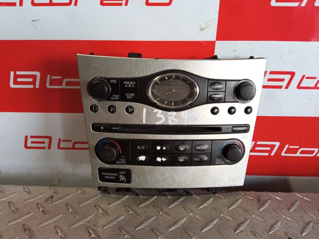 Multimedia System For 2009 Infiniti G37 Stock 13892 Parts