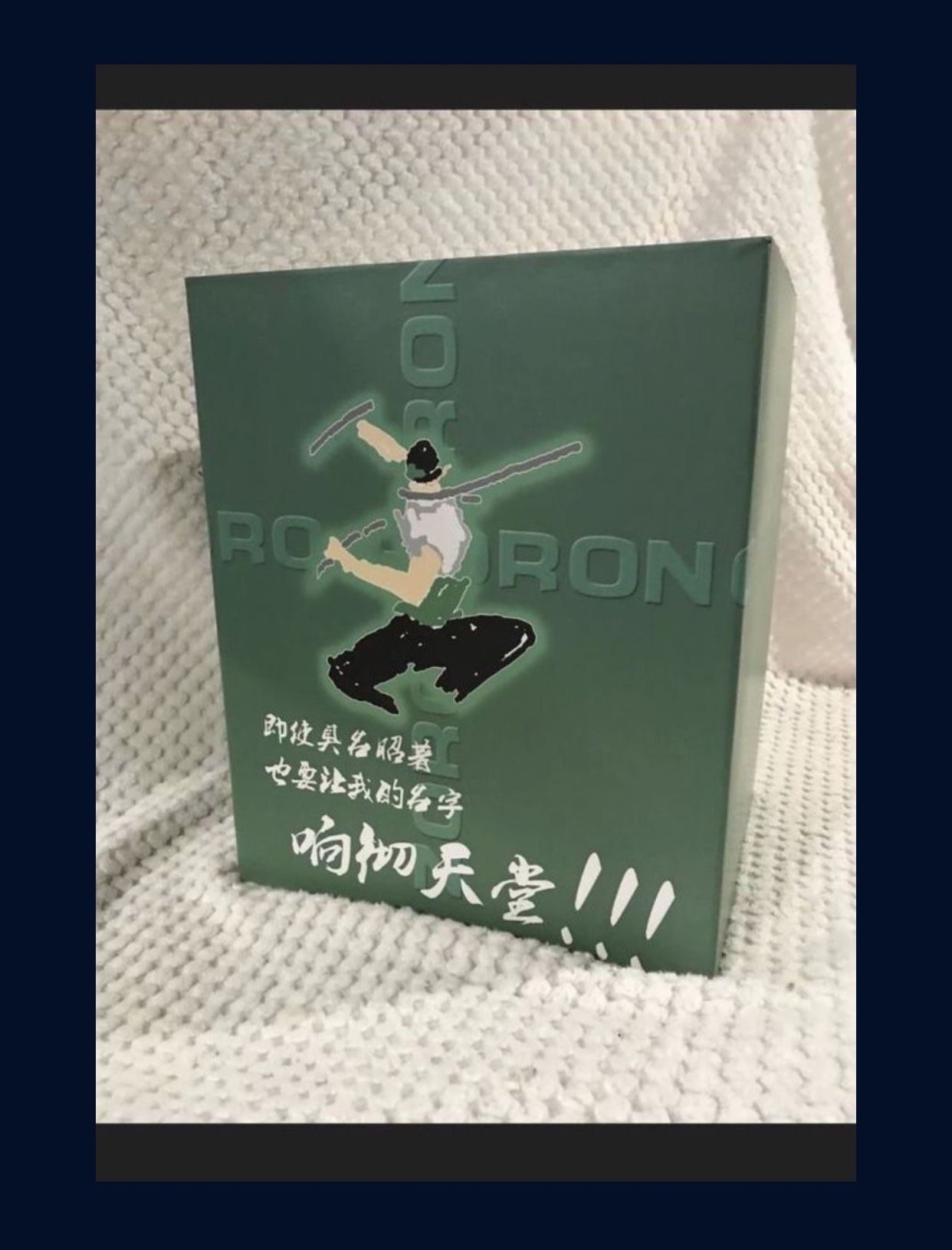 One Piece Anime Resin Statue (Zoro)