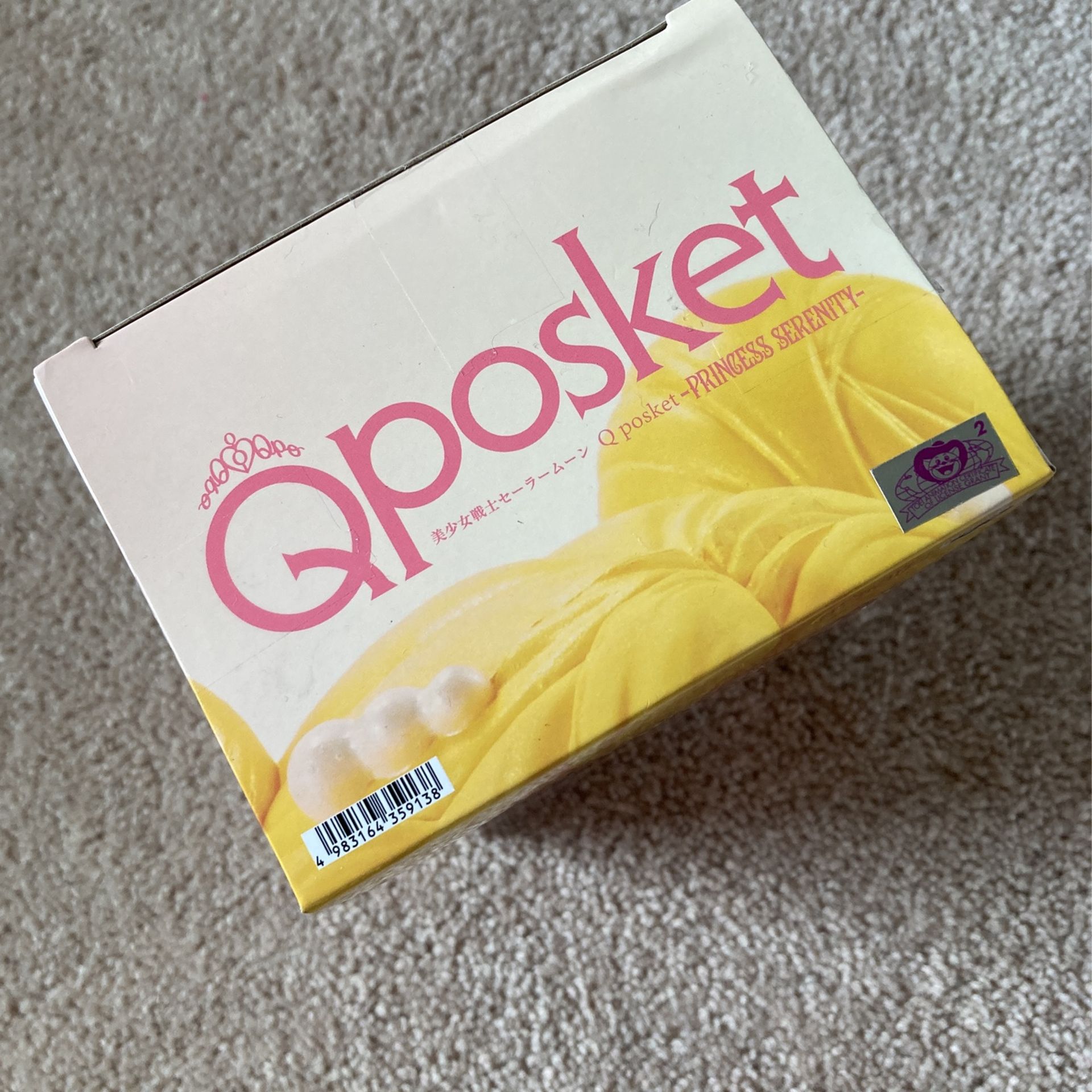 Qposket Sailor Moon Princess Serenity Figure