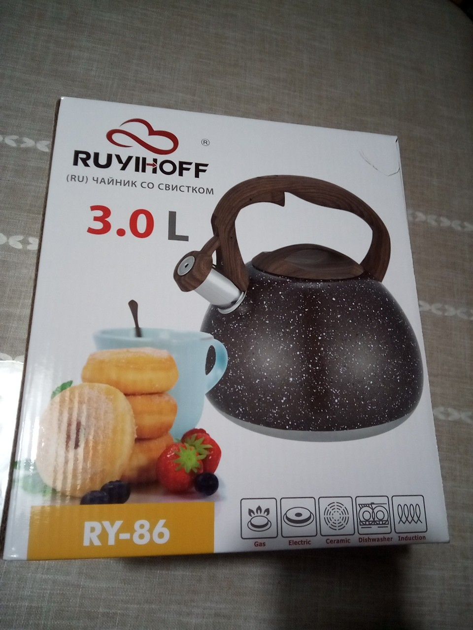Tea Kettle, 2.7 Quart
