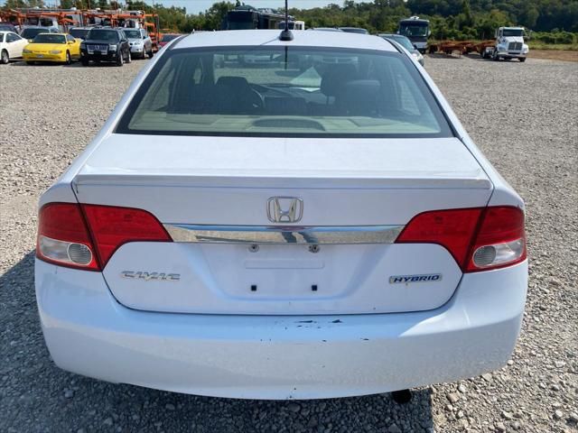 2010 Honda Civic
