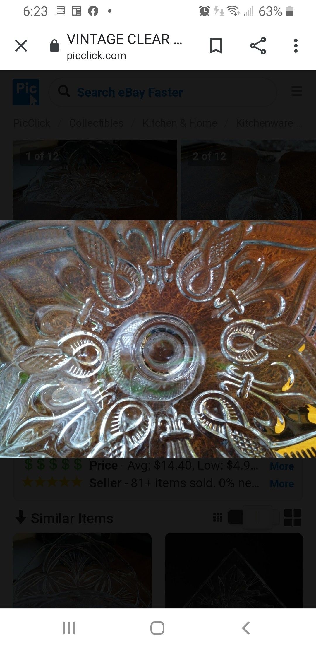 Vintage Fostorina Banana/ Napkin pedestal stand