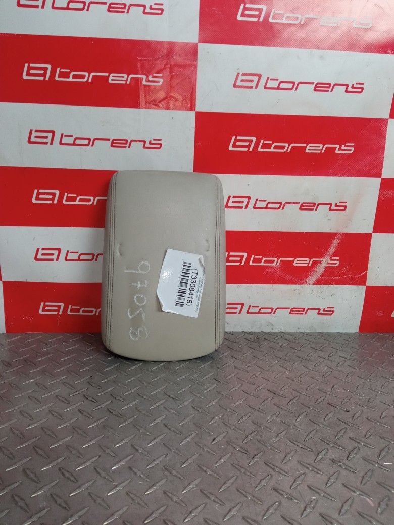 Armrest For 2015 Infiniti Q50 Stock 97058