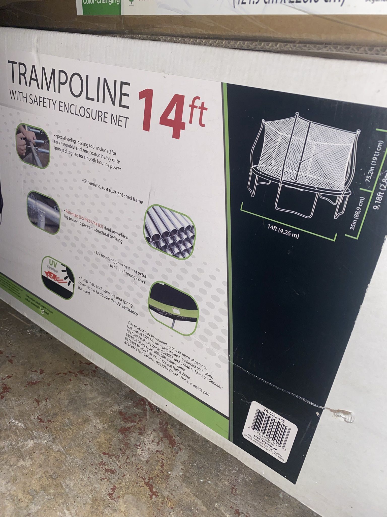 Trampoline