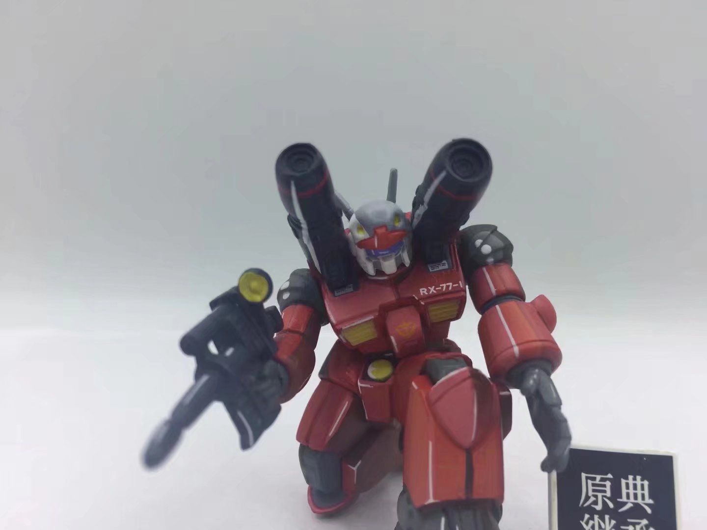 Bandai Gundam 2.5” Action Figures